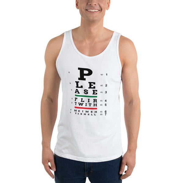 Eye test tank top