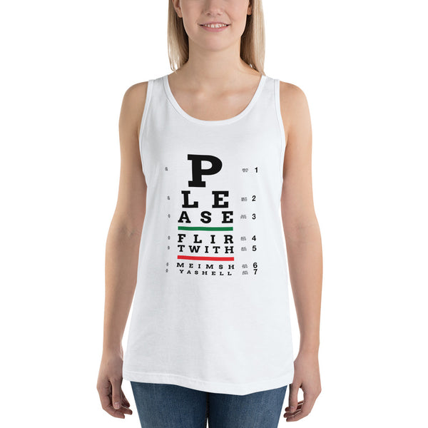 Eye test tank top